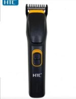 HTC AT-509 Professional Adjustable Trimmer - Image 3