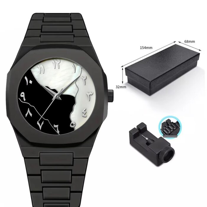 Arabic Aura Watch - Image 2